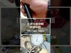 See Why Choose Length Between 3 To 5 Meters 0.4 40CR Chrome Piston Rodengineering Machinery